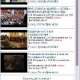 YouTube Downloader v.2.03(2)