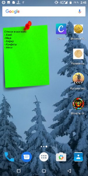 Desk Notes 2.0.2