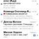 Yandex Mail v3.22