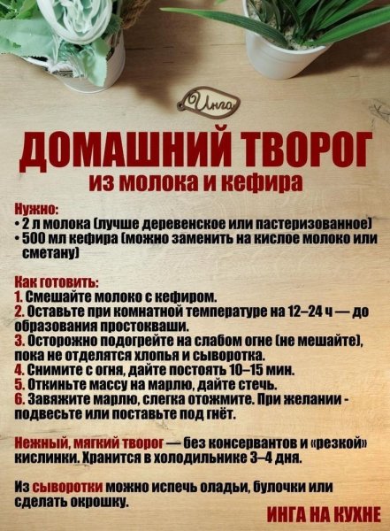 2c95f58e0ae4728372a17ee07ba21472