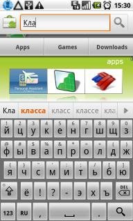 Smart Keyboard Pro v.3.13.0