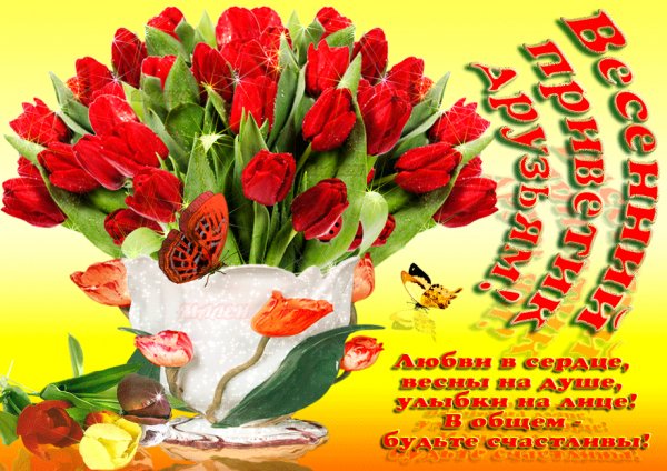 file_72786525