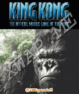 King Kong