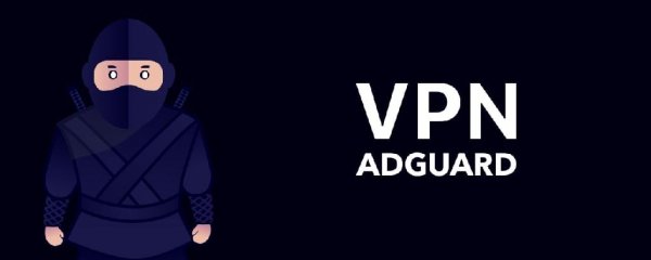 adguard vpn premium v2 1 34 build 130202 mod