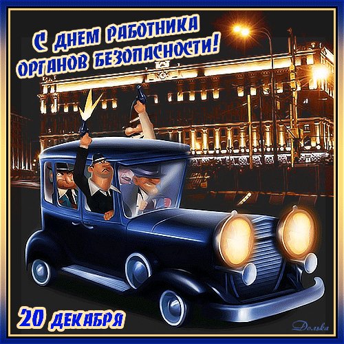 de8ff-8ba1-427f-809d-ffe60c89a21e