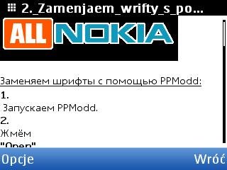 s40Reader