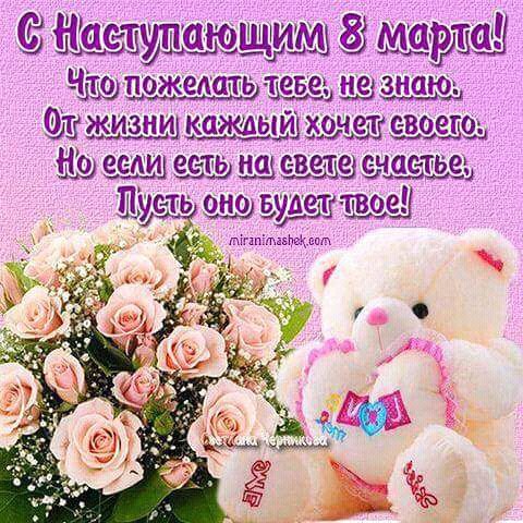 FB IMG 14888346599999357