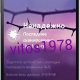 Mobile Security v 1 2 0 1026