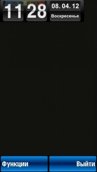 FlipClock3DateBlack