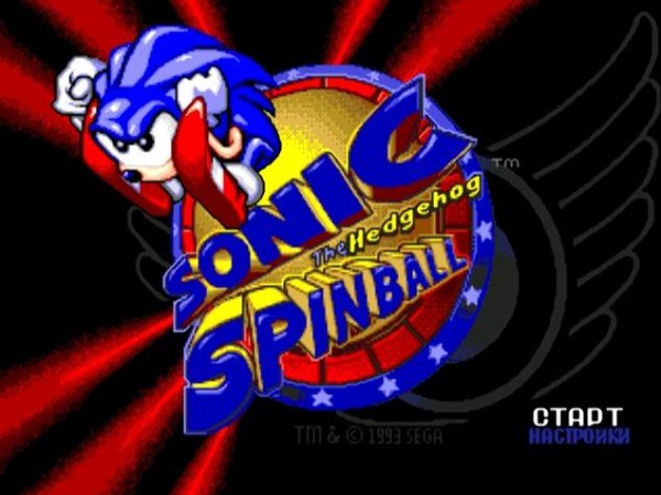Sonic Spinball [Rus]