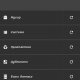 SD Maid Pro v4.14.13 [Patched]
