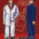 shodai-nekketsu-kouha-kunio-kun-j-trus s