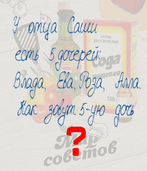 IMG 20250205 061610