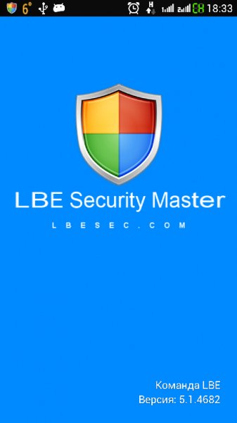 LBE Security Master 5.1.4682