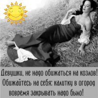 file_89913587