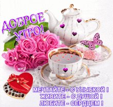 file_98974143