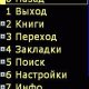 Tequila Cat v309 rus