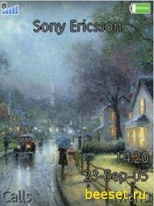 Rainy Day