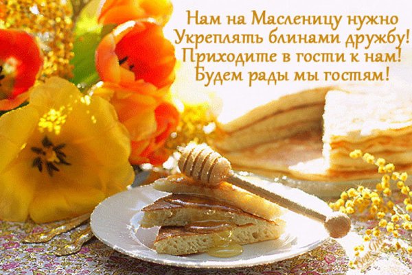 file_83952402