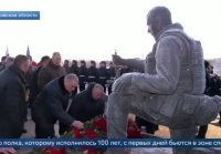 Полку Псковской дивизии - 100 лет со дня образования соедин