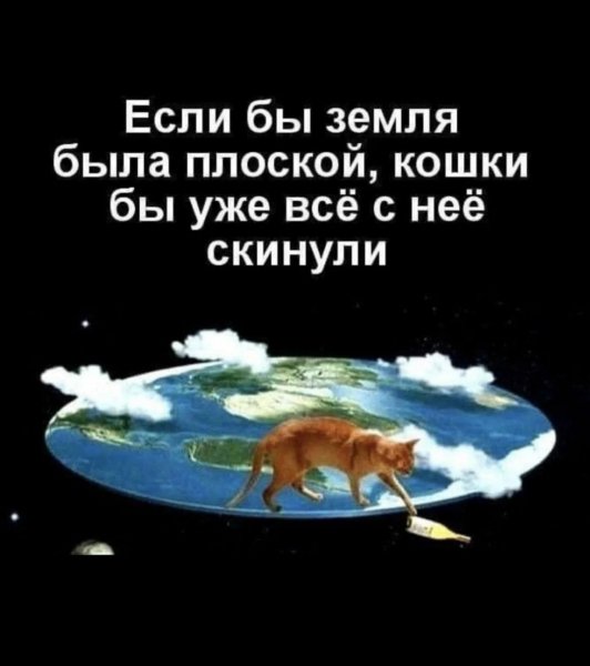 IMG 20260826 214454 946