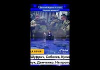 А с кем Украине воевать