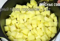 Тушеная картошка с мясом