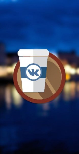 vk-coffee-v4-27-lite-beta