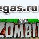 plants vs zombies-clone 2015