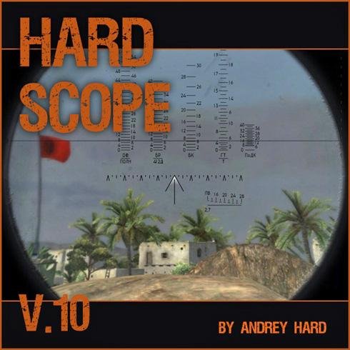 HARDscope v113 092