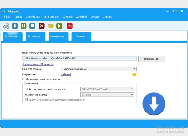 Allavsoft 3.24.7.8183 (Repack &amp;amp; Portable)