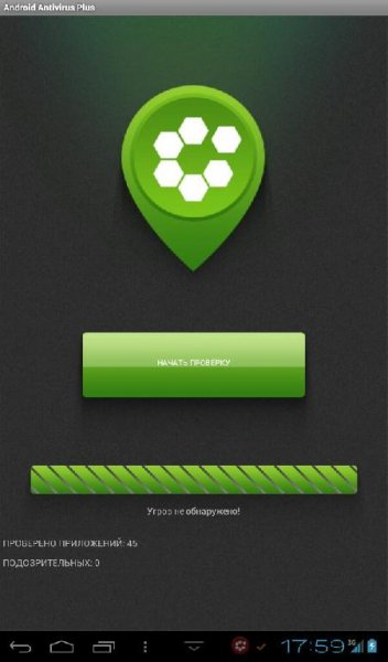 Android Antivirus Plus v1.07