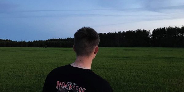 Jointmane - GROOVE GAS