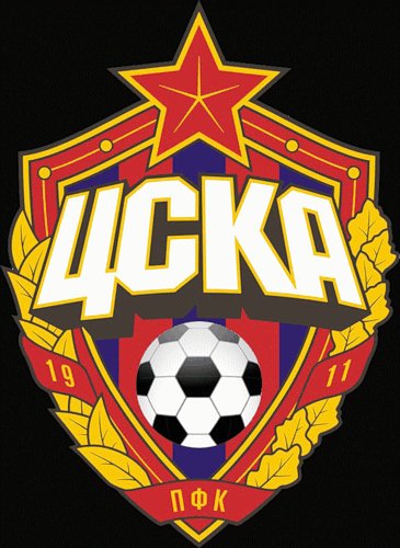 Эмблема ЦСКА