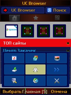UC 9.4.1 Opera42 kM