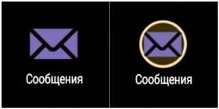 Textra Pro Mod v3.27(32791) zipalign