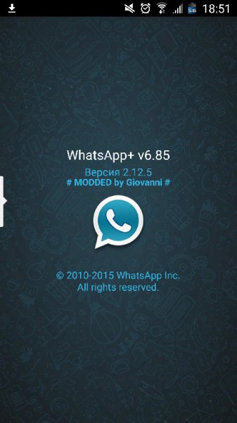 WhatsApp PLUS v.6.85 [2.12.5]