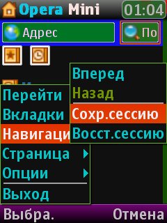 (24009)bezSsylok