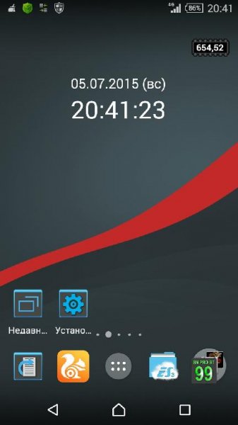 BlueLollipop Red Theme L KK v1.1.3