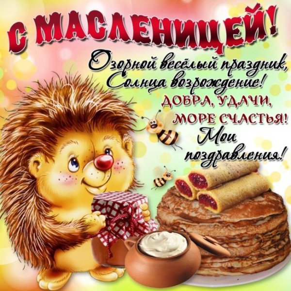 file_83952302