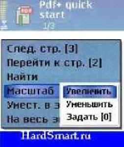 Pdfv.1.65