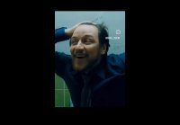 По лезвию...