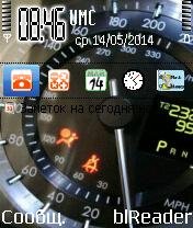 Speed 2 1 0