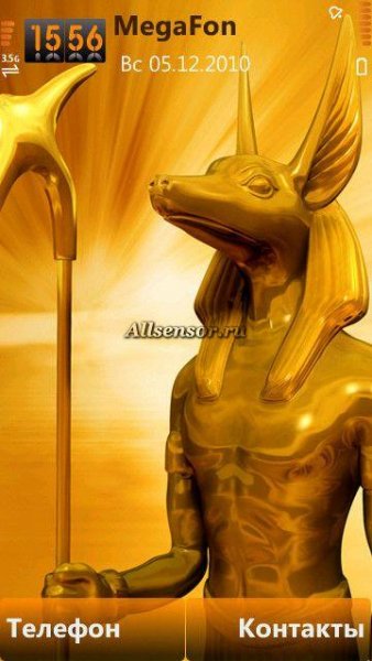 anubis by greenex