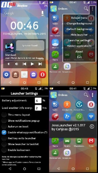 JossLauncher v2.01(17)