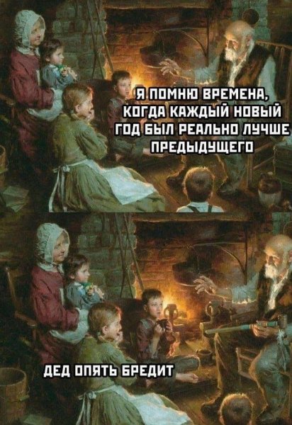 IMG 20261002 114643