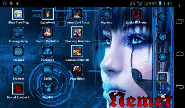 Cyberpunk Theme