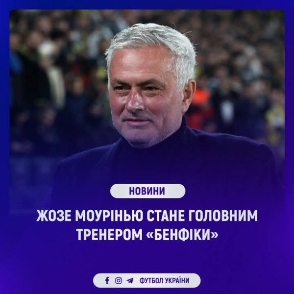 FB IMG 1758157971306
