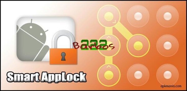 Smart AppLock v3.2.2