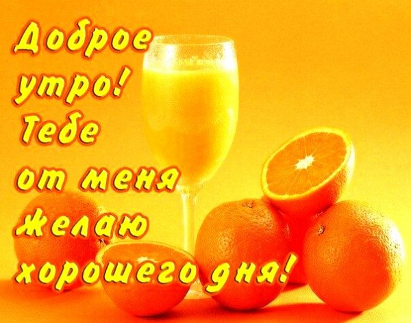 IMG 20181016 212625 933